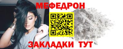 героин Краснокаменск