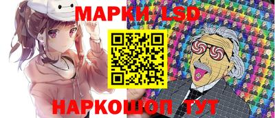 mdma Краснознаменск