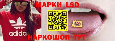 COCAINE Краснодар