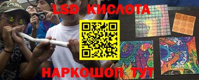 COCAINE Краснодар