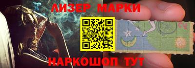 COCAINE Краснодар