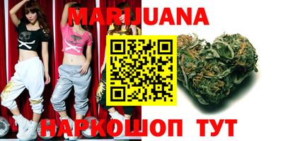 mdma Краснознаменск