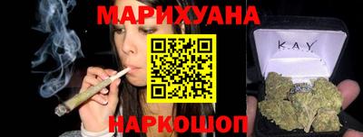 mdma Краснознаменск