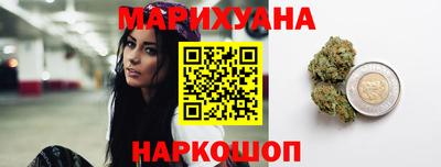 mdma Краснознаменск