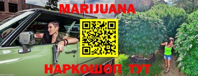 COCAINE Краснодар