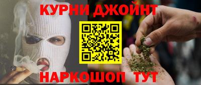 COCAINE Краснодар