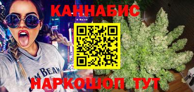 COCAINE Краснодар