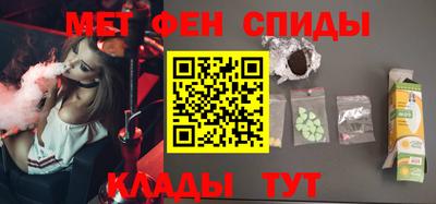 mdma Краснознаменск