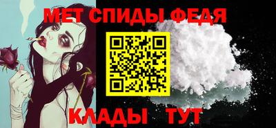 героин Краснокаменск