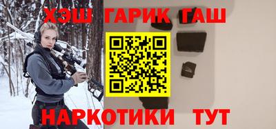 mdma Краснознаменск