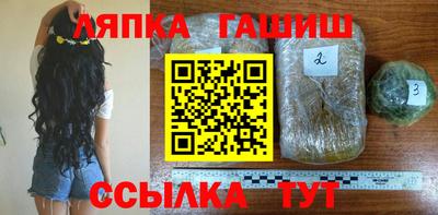 COCAINE Краснодар
