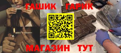 COCAINE Краснодар