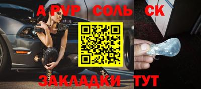 COCAINE Краснодар
